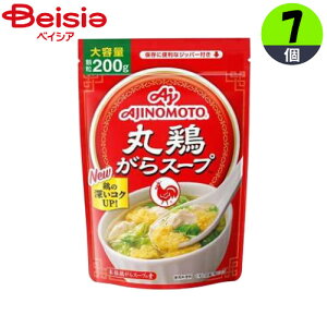 中華食材 味の素 味の素丸鶏がらスープ200g×7個 まとめ買い 業務用