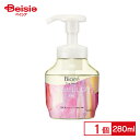花王 ビオレザハンド 泡ハンドソープ ローズ ポンプ280ml