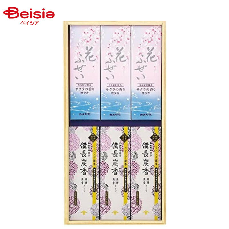 カメヤマ 御供 1700（1個） | カメヤマローソク 御供 ローソク 仏壇用 法事 贈答用