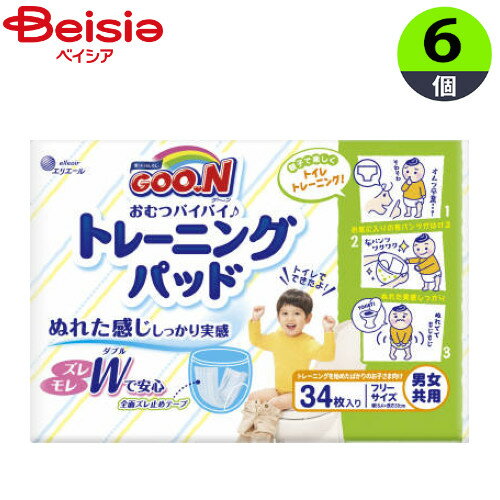 大王製紙 グ−ン安心トレーニングパッド34枚×6パック ケース販売