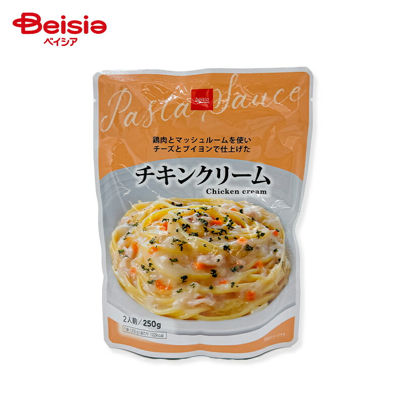 パスタソース ハチ食品 パスタソー