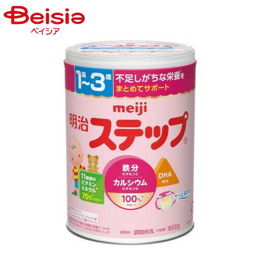 ٥ӡ  ƥå 800g Meiji ʴߥ륯