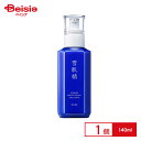 コーセー 雪肌精ブライトニングエッセンスエマルジョン140ml | 雪肌精 ブライトニング エッセンス エマルジョン 乳液 保湿 スキンケア 透明感 うるおい ハリ ツヤ 乾燥対策 敏感肌 混合肌 オイルフリー 紫外線対策 春 夏 秋 冬 ギフト
