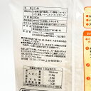 クラウン・フーヅ ソフトパン粉 中目 280g×30個 まとめ買い 業務用 パン粉 3