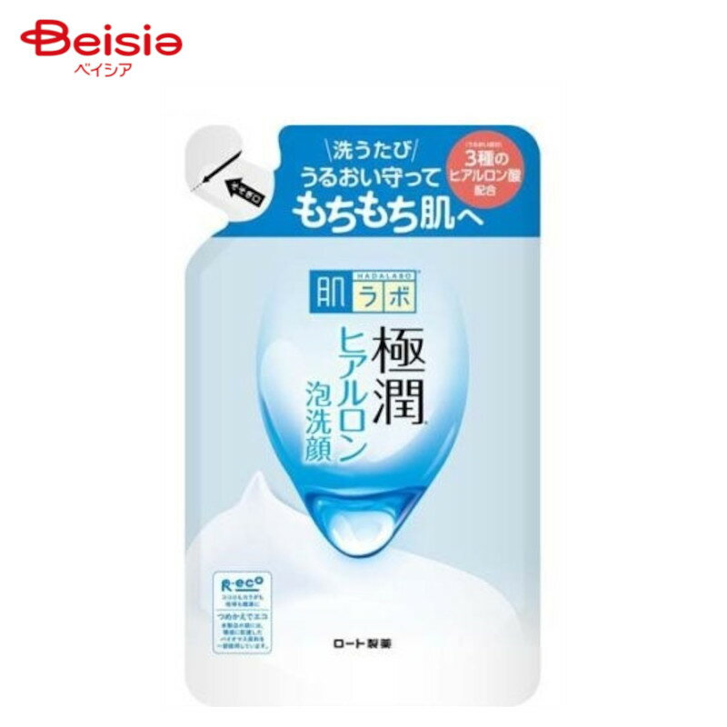 ロート製薬 肌ラボ極潤ヒアルロン泡洗顔つめかえ用140ml