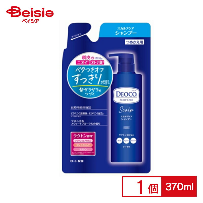 ロート ロート デオコスカルプケアシャンプー詰替用370ml