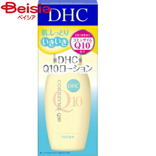 ディーエイチシー Q10ローション（SS）60ml