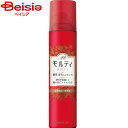 バスクリン モルティ薬用育毛エッセンス130g