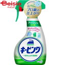 花王 キーピングアイロン用のり剤本体