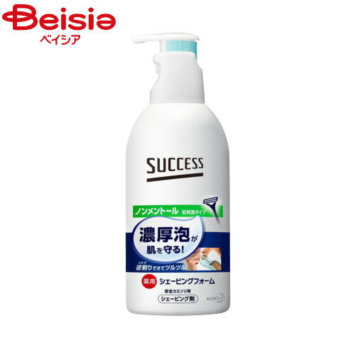 ■メーカー名：花王天然海藻エッセンス※配合のミクロの濃厚泡が保護膜を形成。すべりをよくし、肌を守りながらしっかり剃れる。剃った後ツルツル肌に。カミソリ負けを防ぐ薬用タイプ。抗炎症剤（グリチルリチン酸ジカリウム）配合。ノンメントル、低刺激タイ...