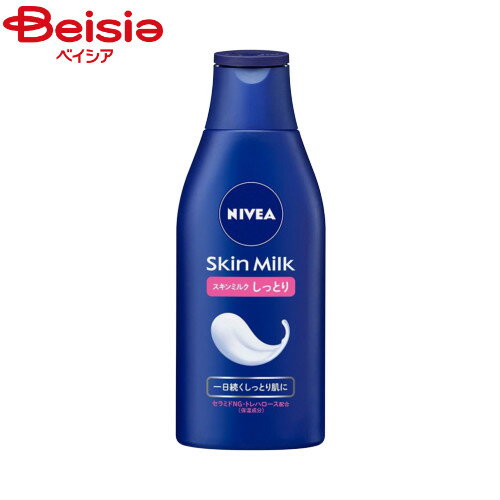 花王 ニベアスキンミルクしっとり200g