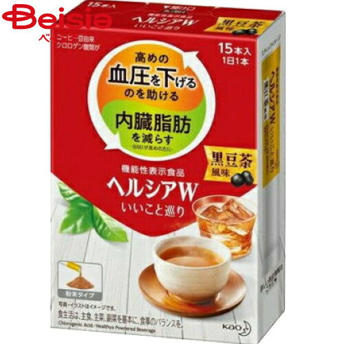 花王 ヘルシアWいいこと巡り黒豆茶風味のサムネイル