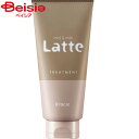 クラシエ マー&ミー Latte ダメージ ケア トリートメント | ヘアトリートメント ダメージケア ヘアマスク 傷んだ髪 トリートメント 洗い流すトリートメント 保湿 ツヤ