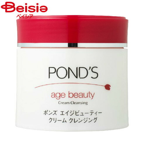 ユニリーバ・ジャパン ポンズエイジビューティークリームクレンジング270g