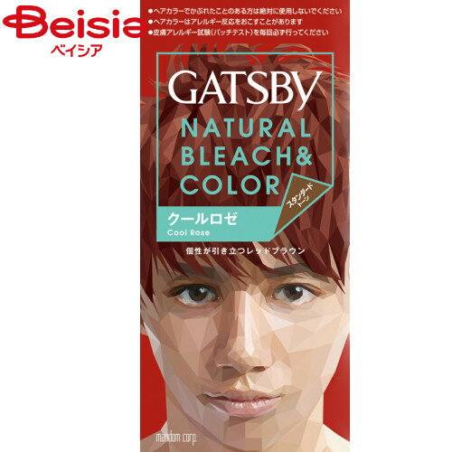 マンダム ギャツビーブリ−チカラ−クールロゼ | メンズ ブリーチ カラーリング ヘアカラー セルフ 髪染め ロゼ ピンク ギャツビー ...