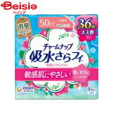 ユニ・チャーム チャームナップふんわり肌中量用36枚 | チャームナップ ふんわり肌 中量用 尿漏れパッド 尿もれパッド 吸水パッド