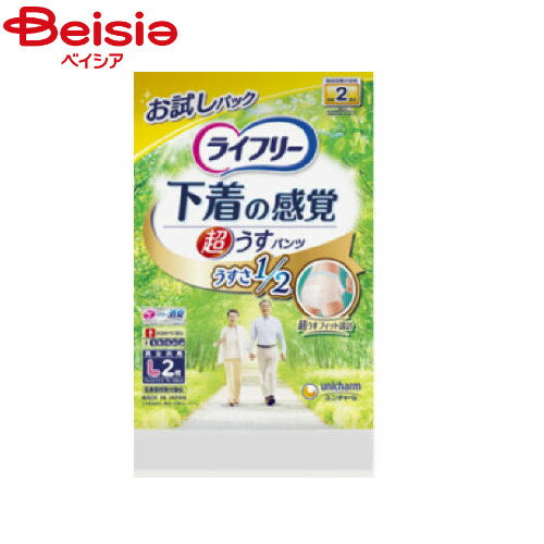 ■メーカー名：ユニ・チャーム 初めての方にも安心な、下着の感覚ではける紙パンツです。超うす吸収体なので下着のようにすっきりフィットし、全面通気シトで、ムレずにさらさら、見た目もはきごこちもすっきり。　　　　介護用品※予告なくパッケージ、商品名、産地等が変更になる場合がございます。予めご了承ください。