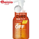 柑橘王子 フェイシャルクリアホイップSP360ml コスメテックスローランド