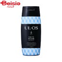 大塚製薬 ウルオススキンウオッシュ300ml