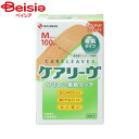 ニチバン ケアリーヴ 素肌タイプ Mサイズ CL100M (100枚) 絆創膏 ケアリーブ | 使い捨て 絆創膏 100枚 ばんそうこう おすすめ 透湿