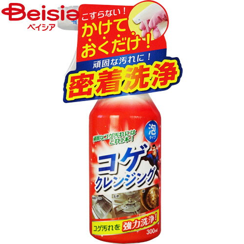 友和 Tipo`sコゲクレンジング300ml 友和 Tipo`sコゲクレンジング300ml