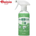ミヨシ石鹸 暮らしの重曹せっけん 泡スプレー 本体280ml
