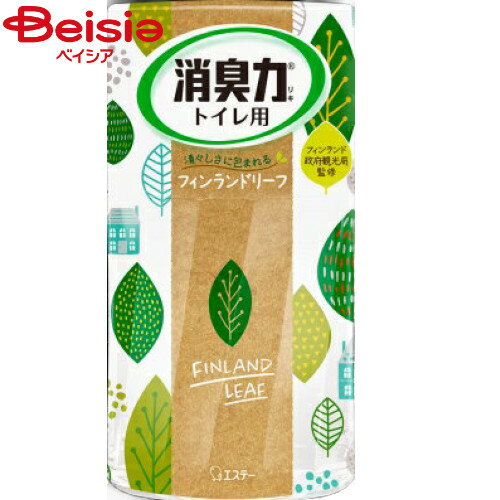 エステー トイレの消臭力フィンランドリーフ400mlのサムネイル