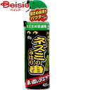 アース製薬 ネズミのみはり番追い出しジェット420ml | ネズミのみはり番 追い出しジェット 420ml アース製薬 ねずみ 忌避 対策 スプレー 鼠 駆除 侵入防止 屋根裏 天井裏 追い出す 簡単 安全