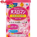 アース製薬 バスロマンスキンケアWコラーゲン600g