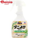アース製薬 ピレパラアース防虫力ダニよけスプレー300ml