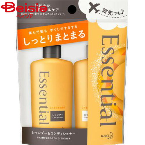 花王 エッセンシャルスマートリペアミニセット90ml トラベル 旅行