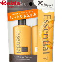 花王 エッセンシャルスマートリペアミニセット90ml トラベル 旅行