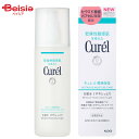 花王 Curel キュレル 化粧水1（ややしっとり）150ml（医薬部外品） | 敏感肌 低刺激 セラミド ヒアルロン酸 うるおい しっとり 乾燥肌 エイジングケア 年齢肌 ハリ ツヤ キメ 透明感 美白