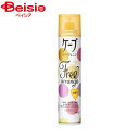 花王 ケープフリーアレンジ微香性140g
