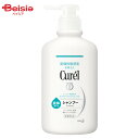 花王 Curel キュレル シャンプー ポンプ 420ml(医薬部外品) | しっとり 乾燥肌 敏感肌 低刺激 無香料 無着色 ノンシリコン パラベンフリー アルコールフリー 弱酸性 セラミド ヒアルロン酸