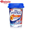 【12個セット】 明治 メイバランス Miniカップ いちごヨーグルト味 (125ml)×12個 | メイバランス バランス栄養食 ドリンクタイプ 置き換えダイ...