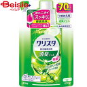 ライオン CHARMYクリスタ消臭ジェルつめかえ用420g