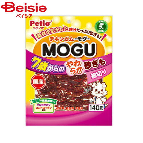 yeBI `LKMOGU7΂̂炩א؂140g ybg