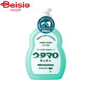 東邦 ウタマロキッチン本体300ml