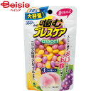 ブレスケア