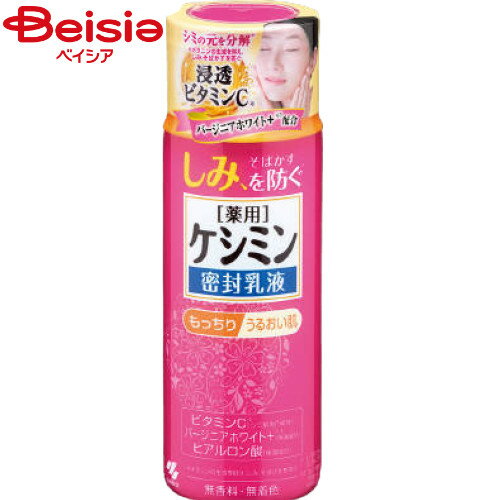 �������� �����ߥ�̩������A130ml