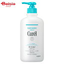 キュレル スキンケア 花王 Curel キュレル ローションポンプ 410ml 乳液 医薬部外品 薬用保湿 乳液 ベタつかない全身用乳液 潤い セラミド 肌荒れ 赤ちゃん デリケート 顔 からだ用弱酸性 無香料 無着色 アルコールフリー