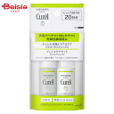 花王 Curel キュレル 皮脂トラブルケア フェイスケアセット 60ml 各30ml(医薬部外品) | 敏感肌 乾燥肌 ニキビ 吹き出物 肌荒れ 赤み かゆみ...
