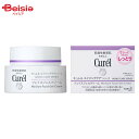 花王 Curel キュレル エイジングケアシリーズ フェイスジェルクリーム 40g（医薬部外品） | エイジングケア 保湿 シワ たるみ ハリ 弾力 美白 透明感 キメ 毛穴 乾燥 敏感肌 低刺激 無香料