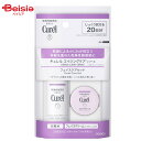 花王 Curel キュレル エイジングケアシリーズ フェイスケアセット 40ml（医薬部外品）化粧水30ml・フェイスクリーム（とてもしっとり）10g 旅行/トラベル/帰省/GW | エイジングケア 化粧水