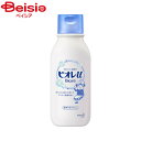 花王 ビオレuレギュラー200ml
