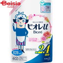 花王 ビオレuエンジェルローズ820ml