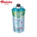 【在庫限り!特別SALE】花王 メリットリンスのいらないシャンプーつめかえ用340ml