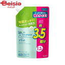 花王 メリットシャンプーつめかえ用1200ml