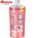 花王 エッセンシャルスマートアレンジコンディショナーつめかえ用340ml